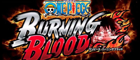 海賊王燃燒熱血存檔大全