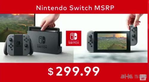 任天堂Switch发售日价格图片2