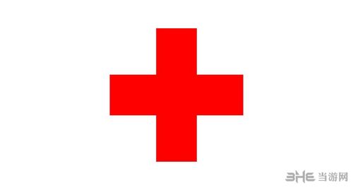 红十字标志图片1