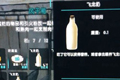方舟生存进化龙奶如何储存攻略详解