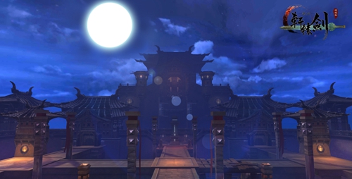 轩辕剑之汉之云游戏图片2