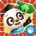 熊猫博士小镇游戏破解版 免费v1.0.2