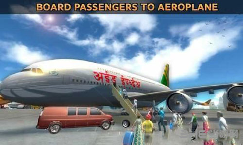 印度航班飞行模拟2