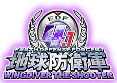 《地球防卫军4.1：射手羽翼》终要上架 全新理念射击神作