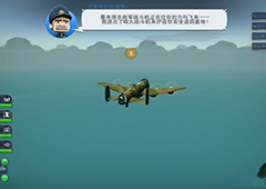 轰炸机小队存档放哪里 游戏存档位置介绍