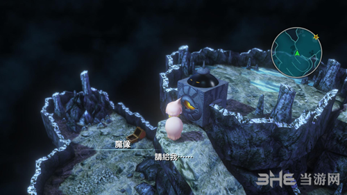 最终幻想世界第三幕攻略6