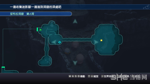 最终幻想世界第三幕攻略13