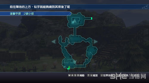 最终幻想世界第四幕攻略5