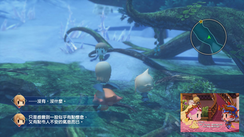 最终幻想世界第五幕攻略16