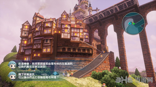 最终幻想世界第十幕攻略15