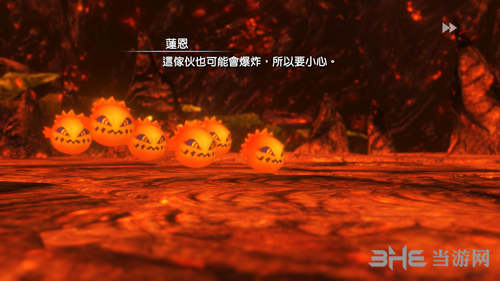 最终幻想世界第十一幕攻略11