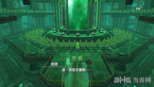 最终幻想世界第十五幕攻略17