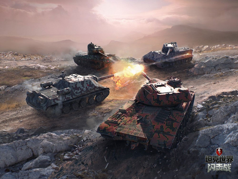 坦克世界闪击战游戏图片6