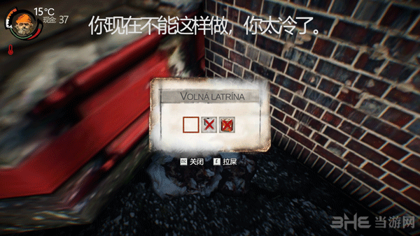 乞丐模拟器攻略_dnf模拟加点器_龙之谷模拟加点器