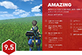 《异度之刃2》IGN日本评分：9.5 比总部整整高出1分