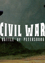 内战：彼得堡战役