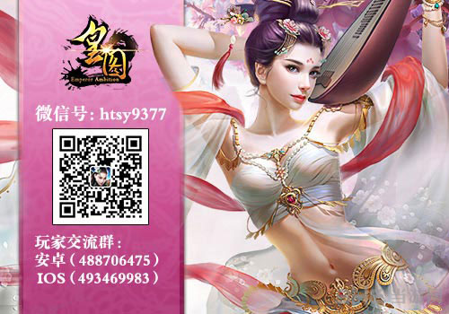 古墓奇遇9377《皇图》惊悚寻宝玩法曝光