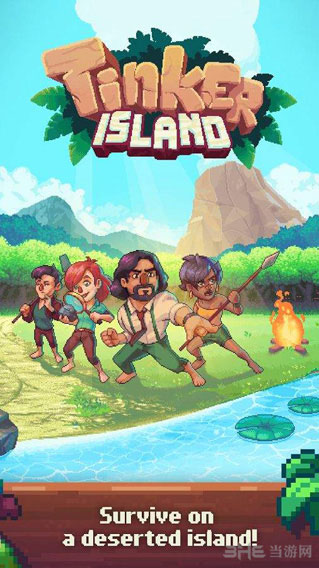 生存岛4