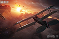 《战地1》5月升级 大幅度改善玩家游戏体验并融入新特性