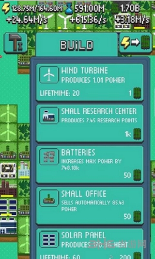 反应堆:能源大亨3