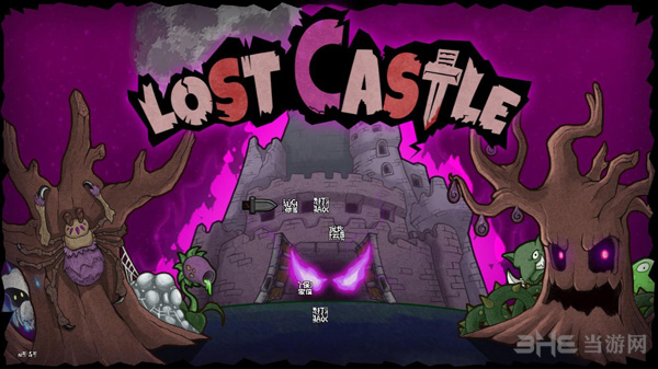失落城堡游戏图片1