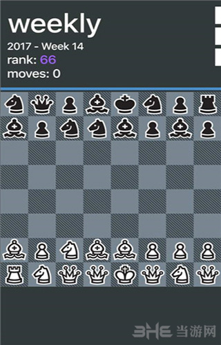 超糟糕国际象棋2
