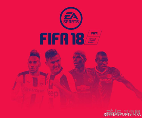 FIFA18游戏图片2