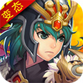 超激转三国破解版 V1.1.0