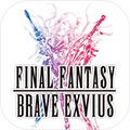最终幻想BRAVE EXVIUS EXVIUS V2.1.2