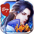 将魂OL公益服 v1.0.0000