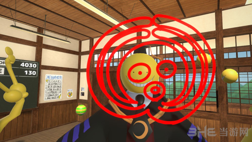 暗杀教室VR气球挑战时间游戏截图2