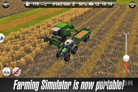 模拟农场2012截图2