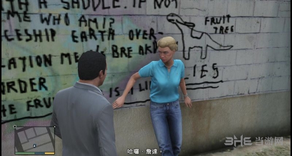 GTA5背负真理怎么触发 麦克邪教任务背负真理