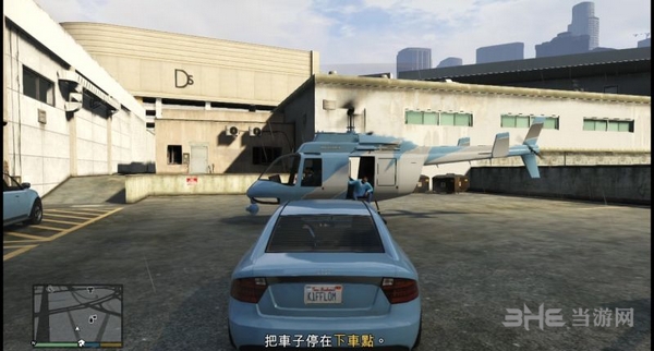 GTA5模糊真理怎么触发 麦克邪教任务模糊真理