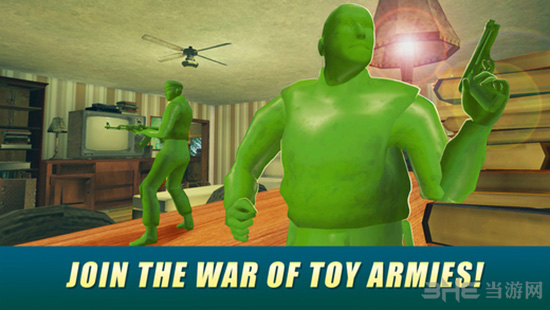 玩具军队的战争1