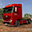 欧洲卡车模拟2 v1.24-1.28京东物流卡车MOD