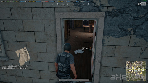 绝地求生网络延迟怎么检测 绝地求生大逃杀网