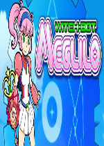魔女机器人Meglilo