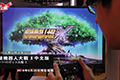 《超级机器人大战X》中文版演示视频 童年回忆龙神号登场