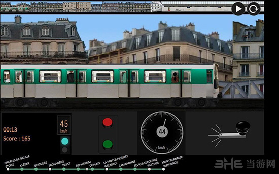 巴黎地铁模拟器1