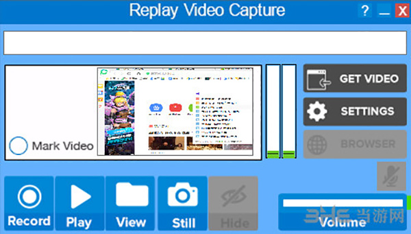 replayvideocapture软件截图
