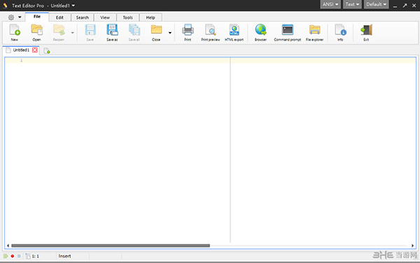Text Editor Pro(文本代码编辑器)截图2