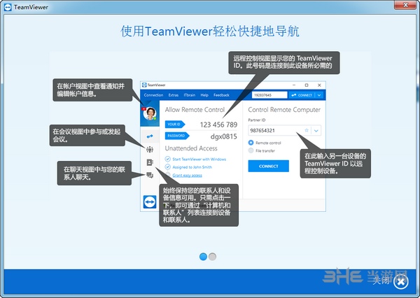 teamviewer v15.8.3 download