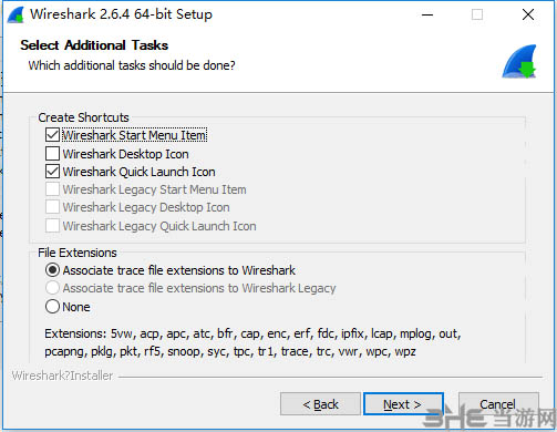 Wireshark安装方法4