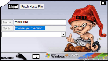 Photoshop CS6注册机截图1