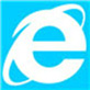 Internet Explorer 10 官方版v10.0.9200