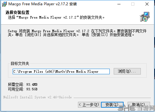 Macgo Free Media Player安装方法3