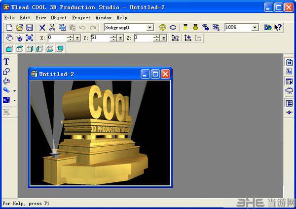 Ulead COOL 3D(三维动画效果制作软件)截图2