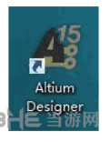 AltiumDesigner15破解步骤图片16