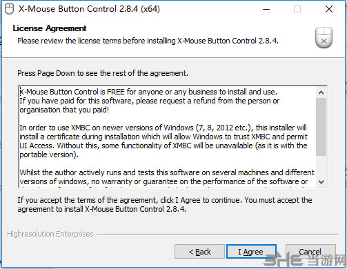 X-Mouse Button Control安装方法2
